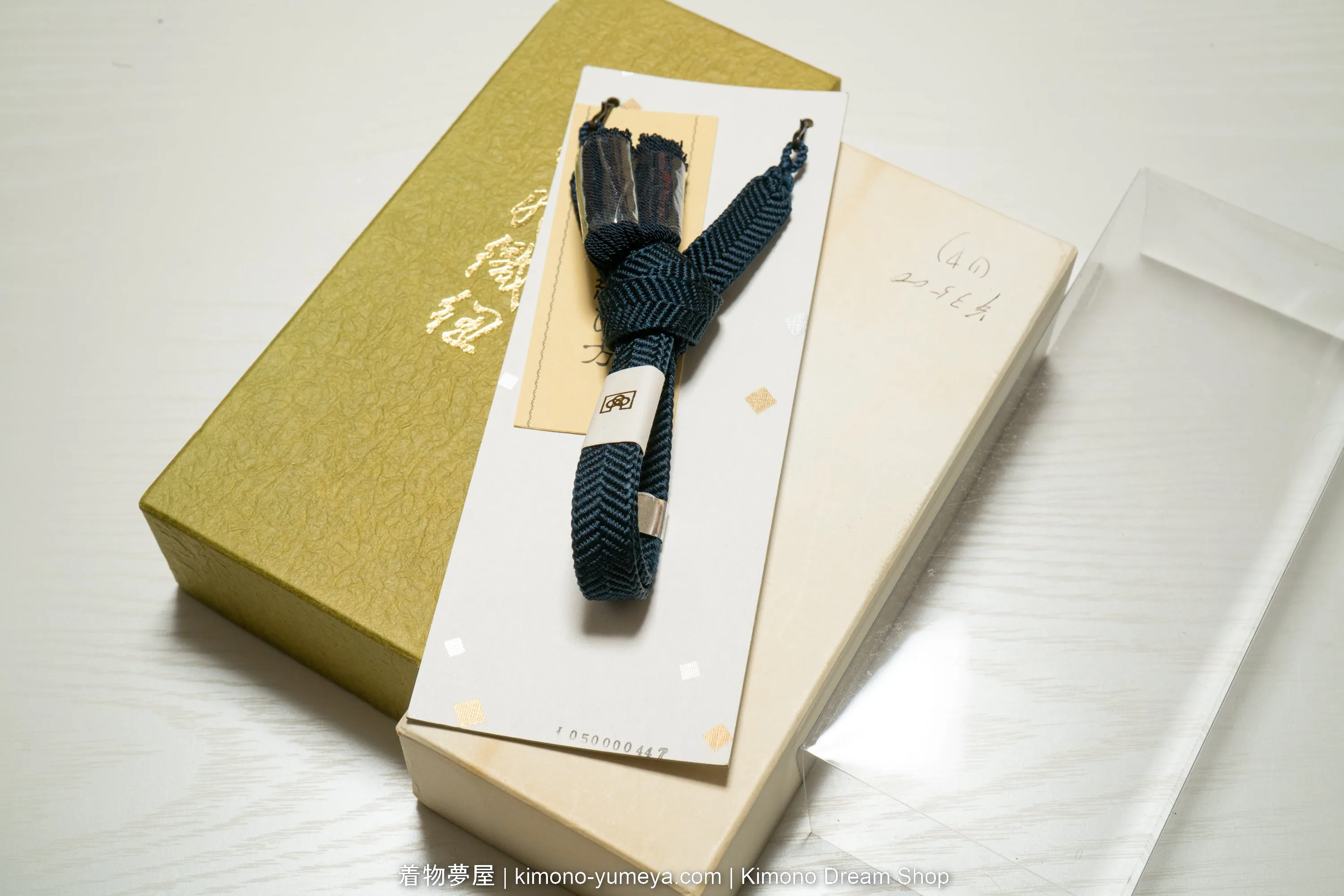 Dark Blue Men's Himo - Traditional Japanese Kimono Jacket Ties - Unused In Box Deadstock - Flat Hiragumi Style - Online Shop